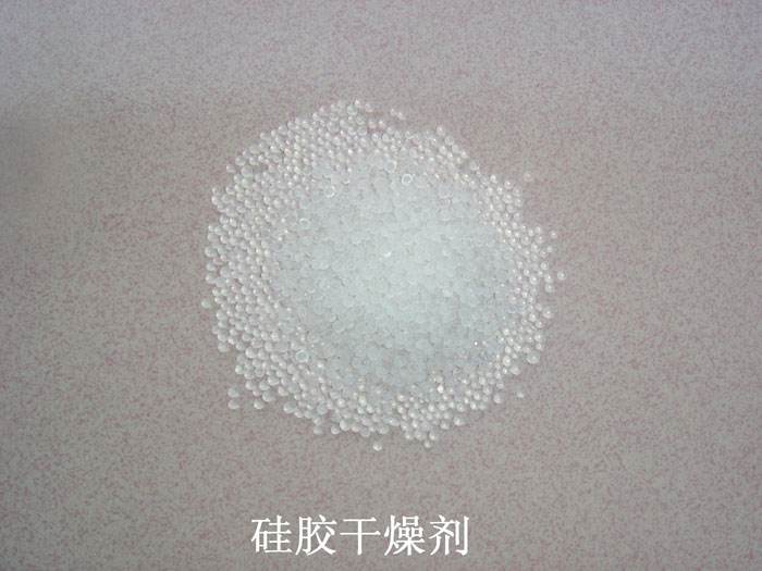光山县硅胶干燥剂回收